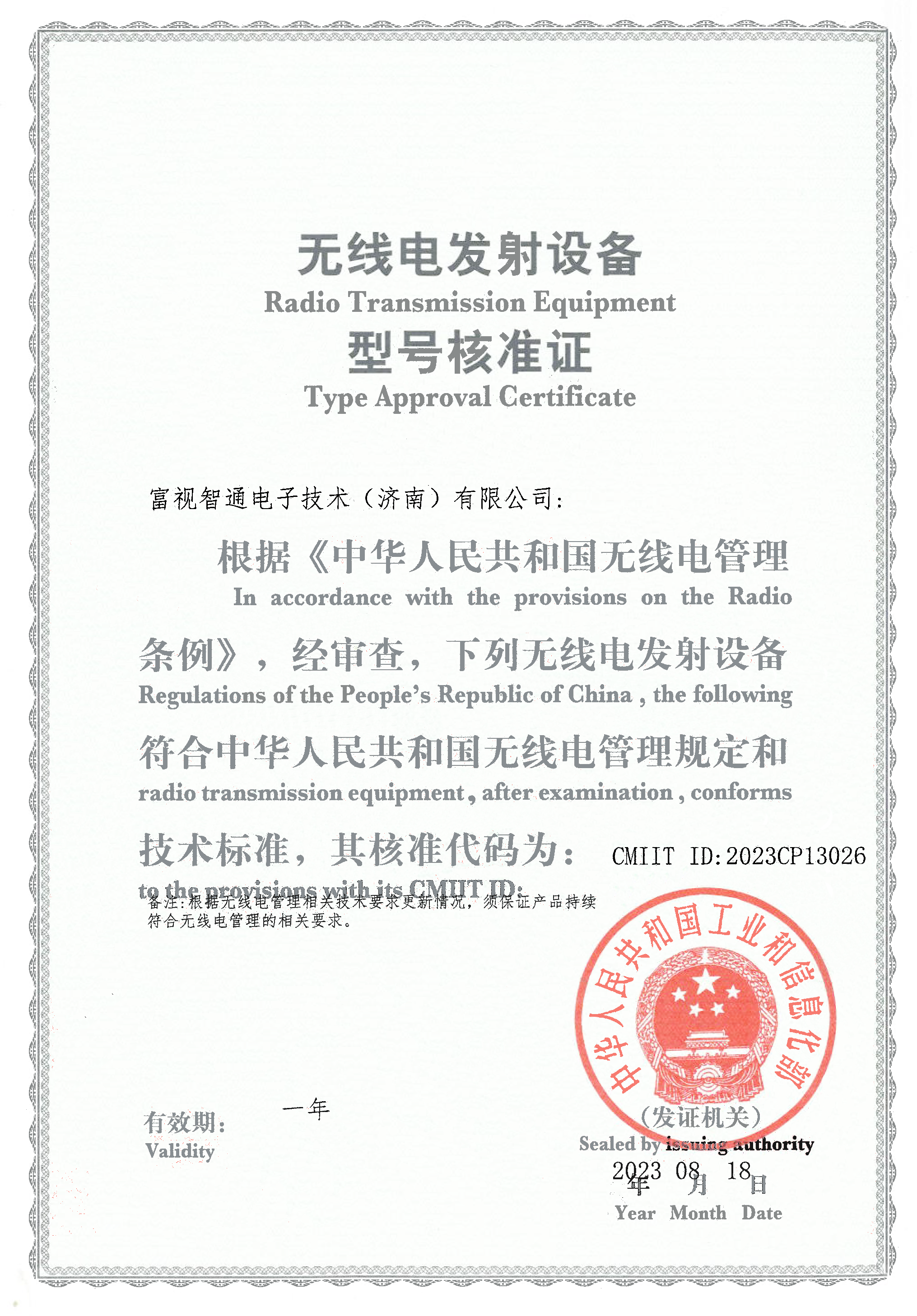lQLPJxJPYlqn_yjNC2TNB--wWL1aBbkC_8QFNY1_mEDVAA_2031_2916.png
