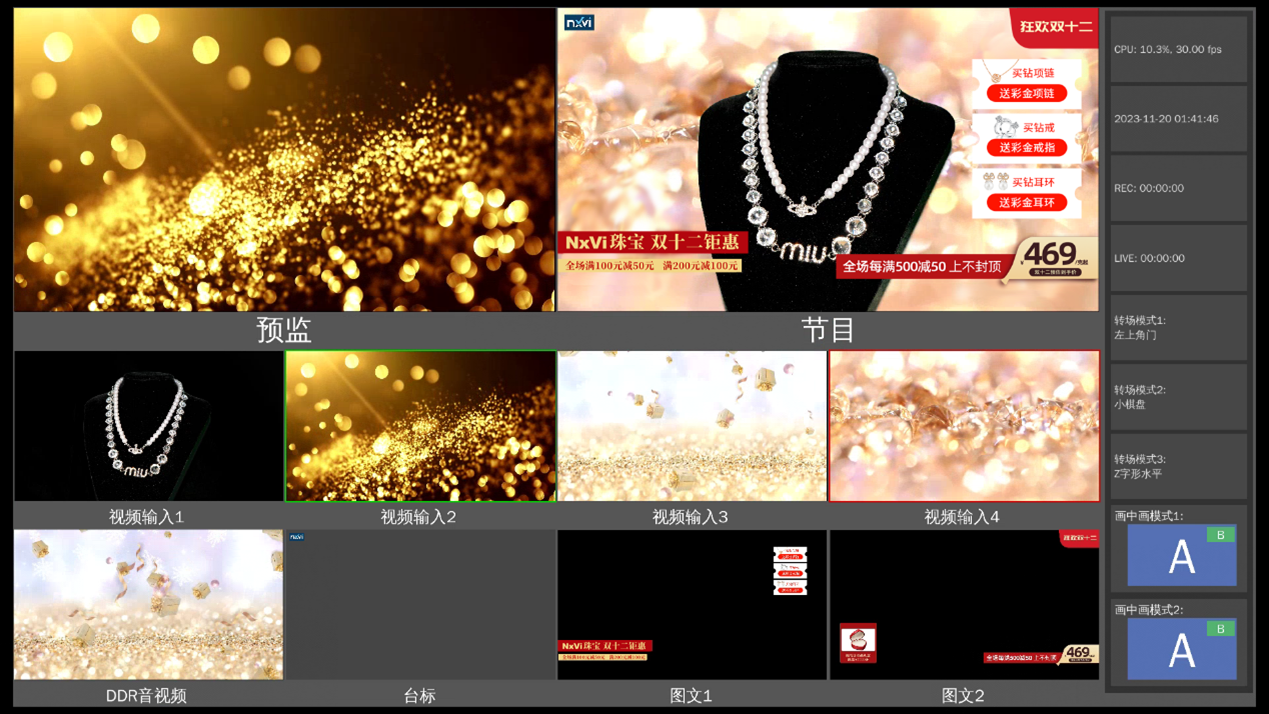 图片4.png