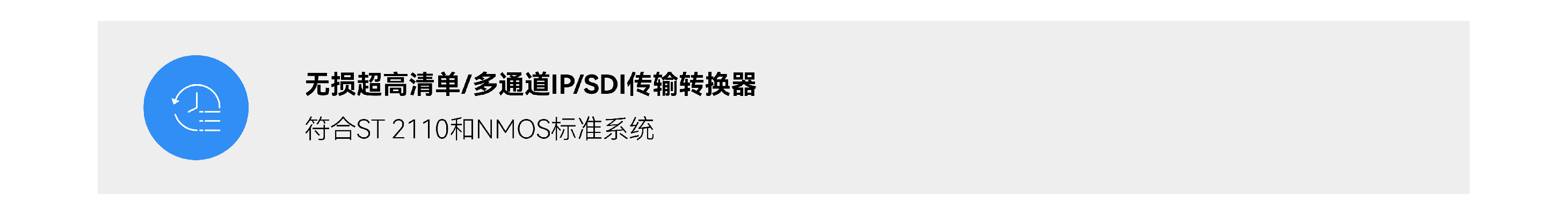 网站产品页面5.png