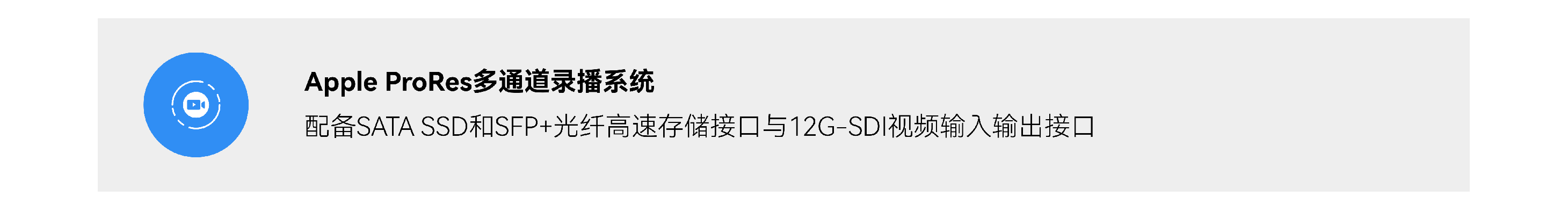 网站产品页面7.png