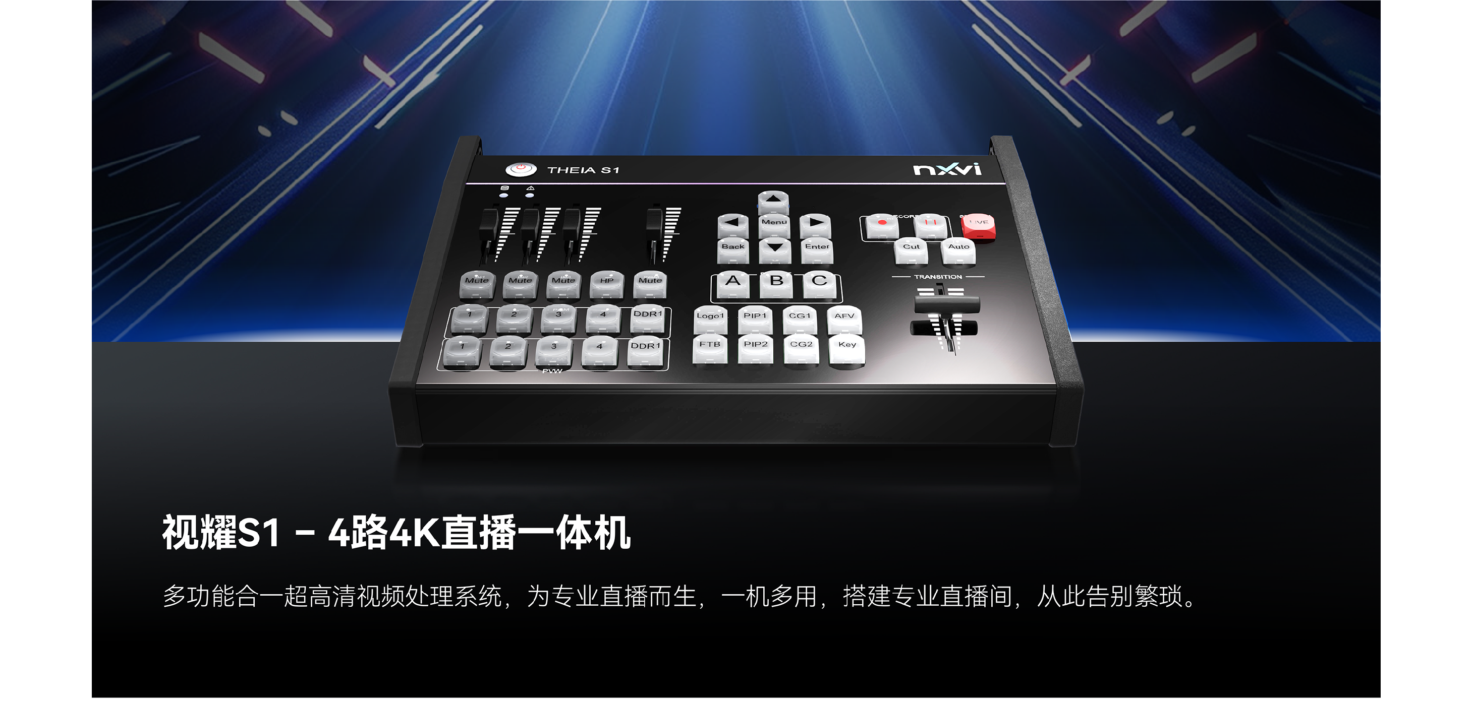 网站产品页面9.png