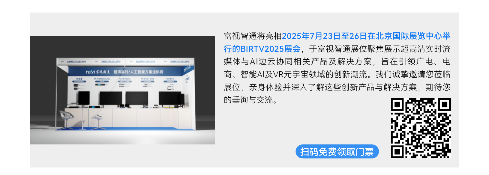 screenshot_2025-07-01_13-44-33.png